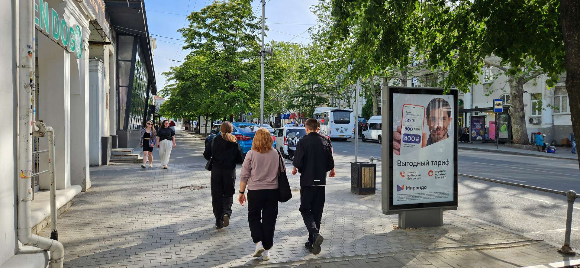 Фотография рекламного носителя, тип: Ситиформат 1.8x1.2, адрес: пр-т Нахимова, у д. 17 (поз. 1), Севастополь, Россия. Сторона А №1373512