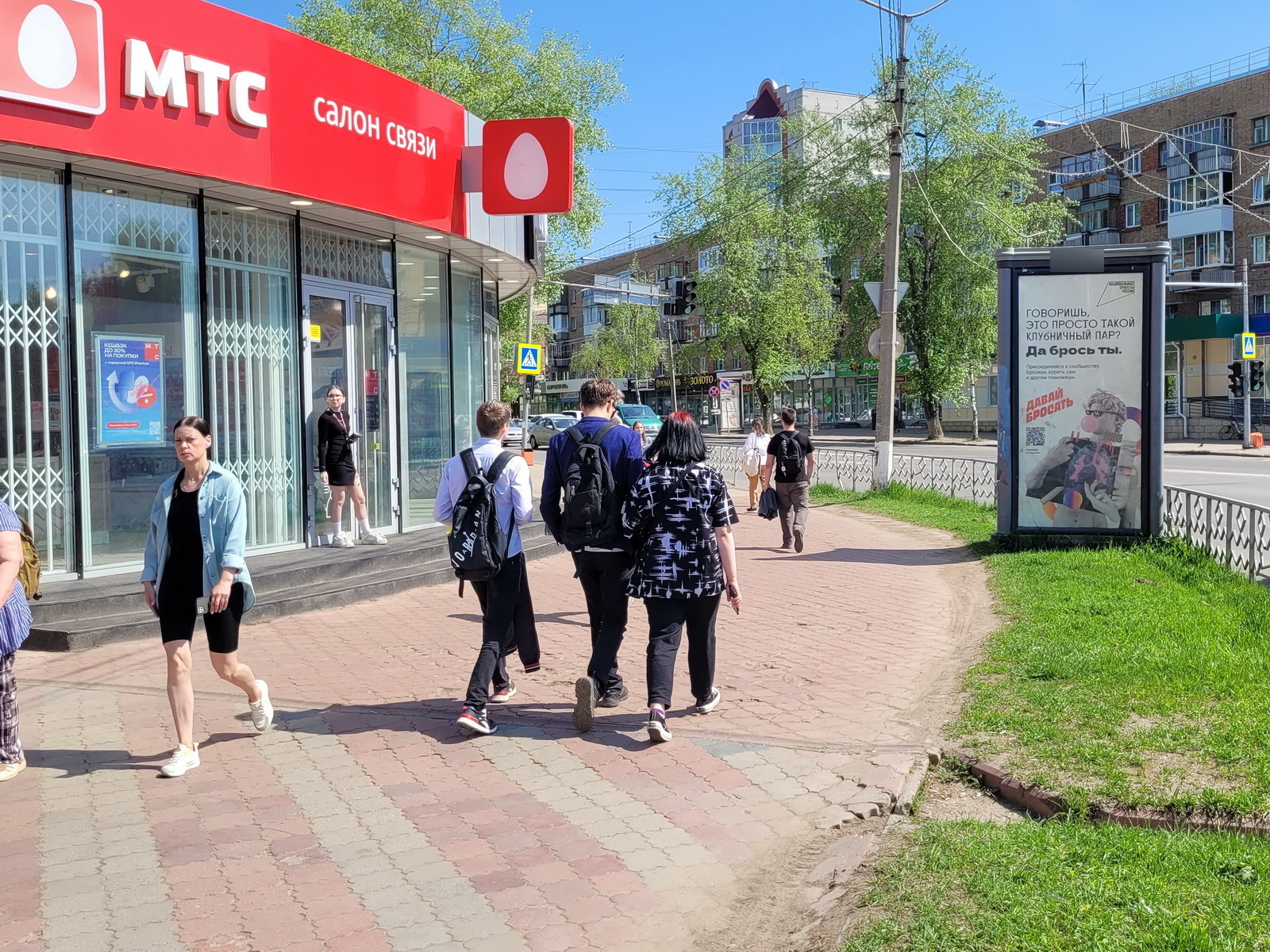 Фотография рекламного носителя, тип: Пиллар 3x1.4, адрес: Коммунистическая ул. Х Октябрьский пр-т., д.40, Сыктывкар, Республика Коми, Россия. Сторона С №330324