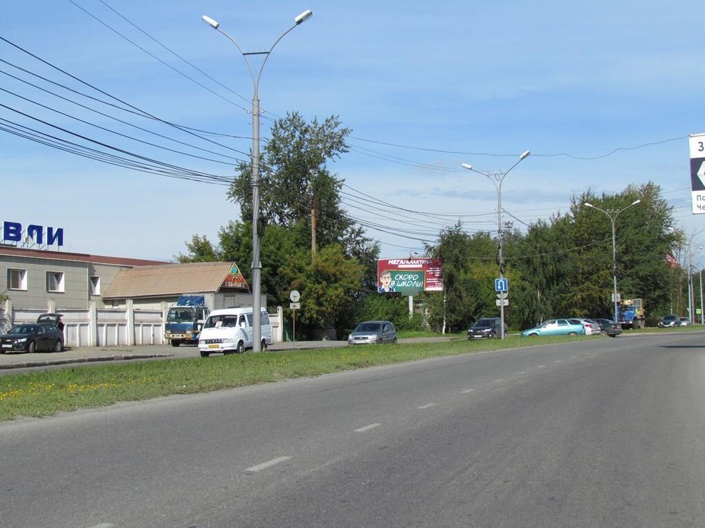 Фотография рекламного носителя, тип: Билборд 3x6, адрес: Фестивальная ул., оптовые склады, Нижний Тагил, Свердловская область, Россия. Сторона Б №1328828