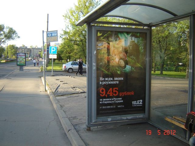 Фотография рекламного носителя, тип: Остановка 1.8x1.2, адрес: Черной речки наб. Х Торжковская ул., Санкт-Петербург, Россия. Сторона А №130819