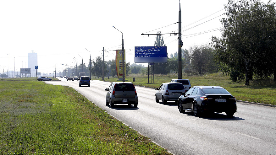 Фотография рекламного носителя, тип: Билборд 3x6, адрес: 1 110 м от Х Южное ш. Х Цеховой ул., Тольятти, Самарская область, Россия. Сторона A №1329719
