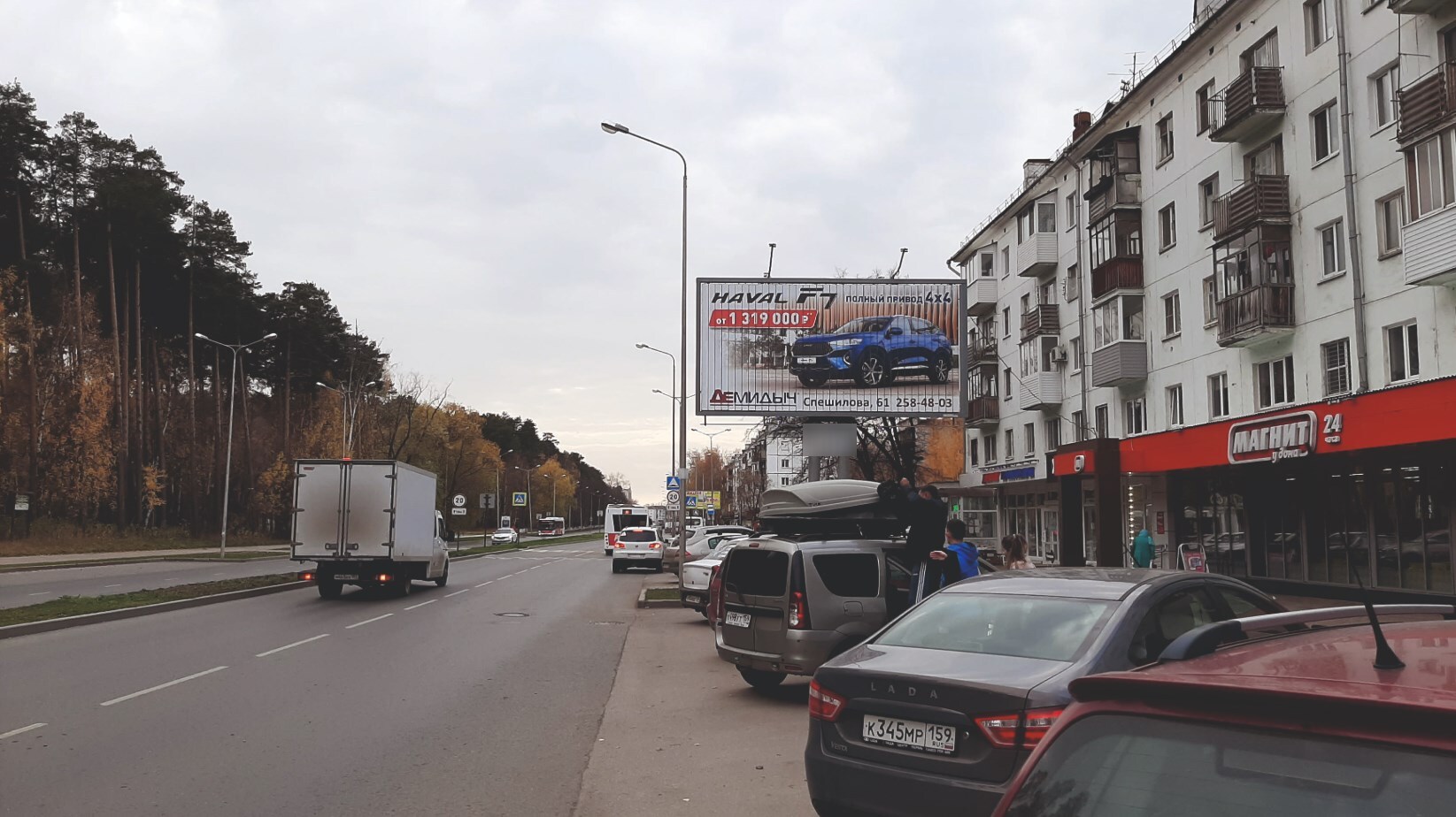 Фотография рекламного носителя, тип: Билборд 3x6, адрес: Маршала Рыбалко ул., д.111, Пермь, Пермский край, Россия. Сторона А1-А3 №767313