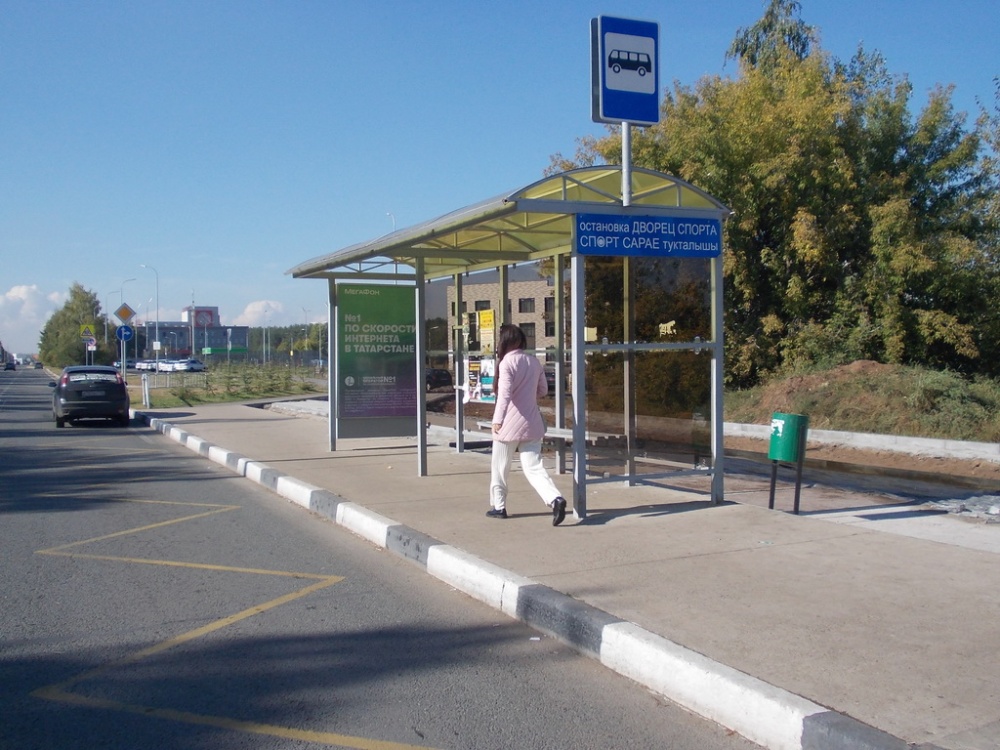 Фотография рекламного носителя, тип: Остановка, адрес: Чулман пр-т., ост. Дворец Спорта, Набережные Челны, Республика Татарстан, Россия. Сторона AN №1401954