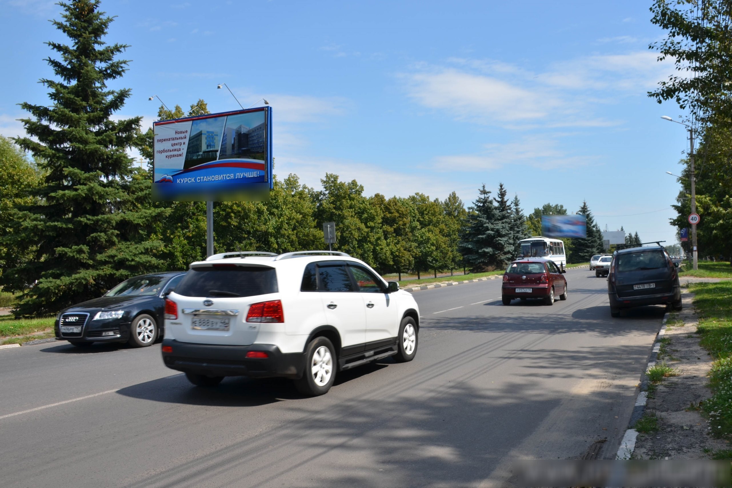 Фотография рекламного носителя, тип: Билборд 3x6, адрес: Союзная ул., д.43, Курск, Курская область, Россия. Сторона Б №578654