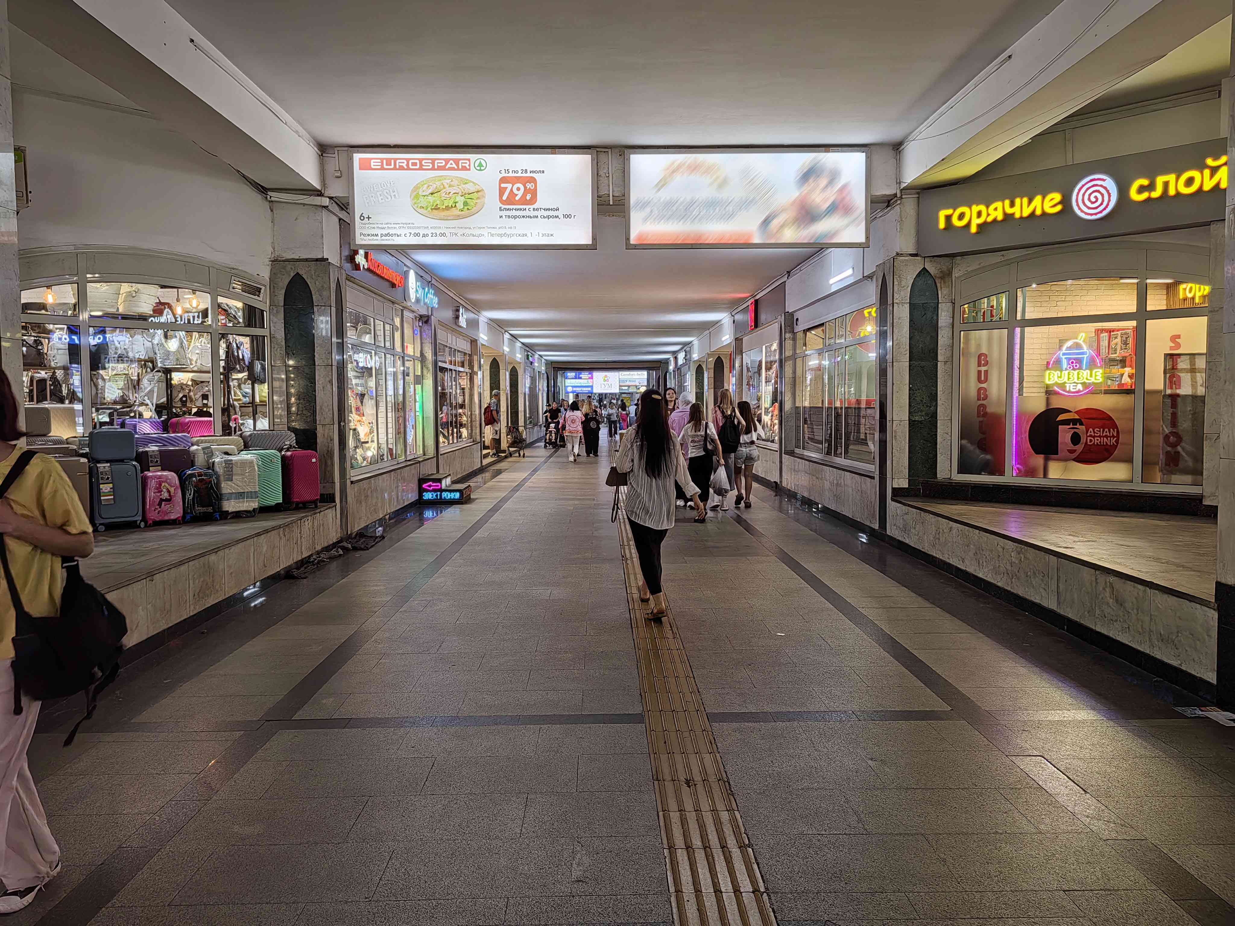 Фотография рекламного носителя, тип: Лайтбокс, адрес: Станция метро «Площадь Тукая», Казань, Республика Татарстан, Россия. Сторона/вариант №1396536