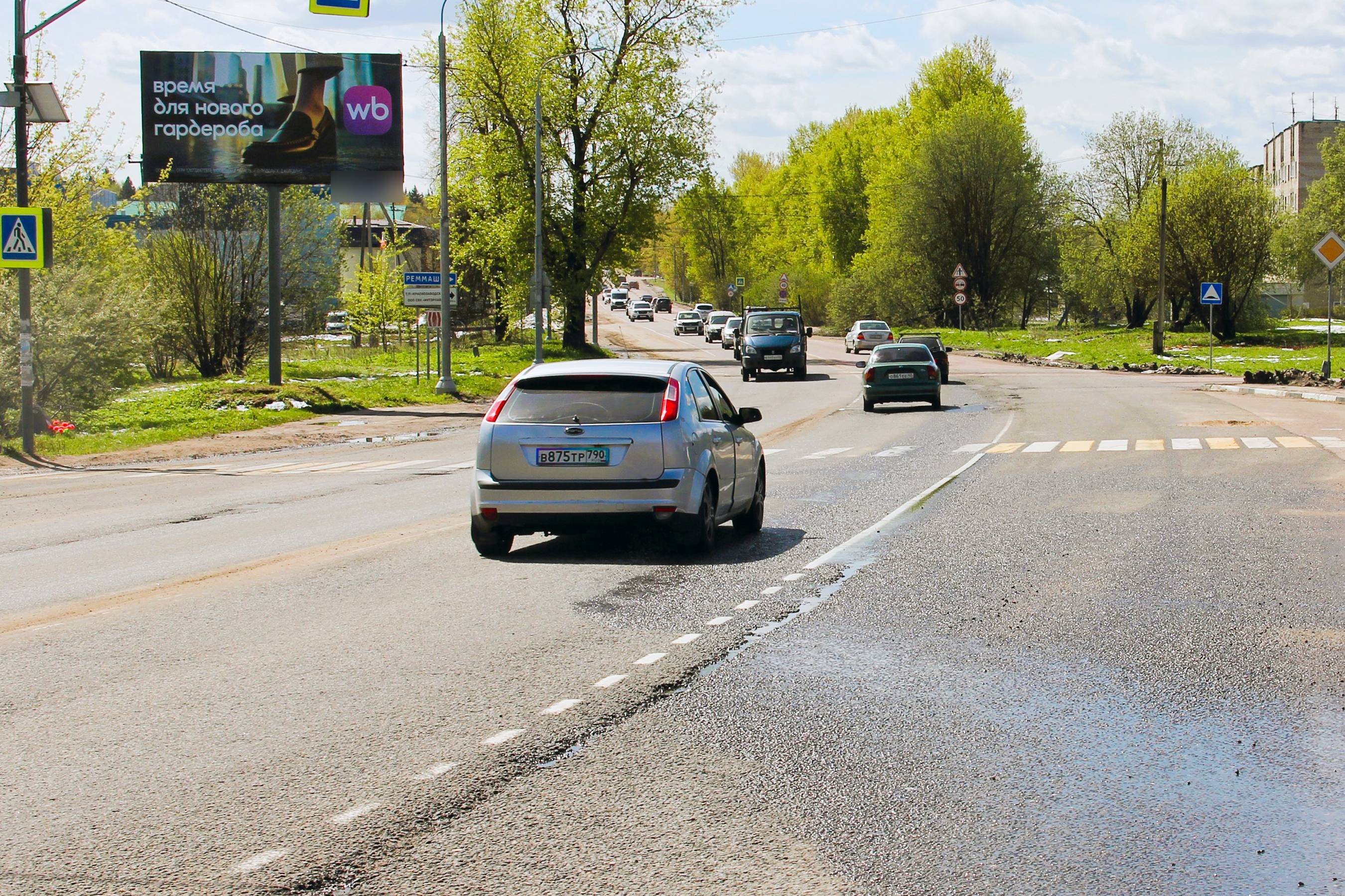 Фотография рекламного носителя, тип: Билборд 3x6, адрес: Сергиев-Посад-Калязин-Рыбинск-Череповец а/д., Иудино д., поворот на Реммаш, Сергиев Посад, Московская область, Россия. Сторона Б №546394
