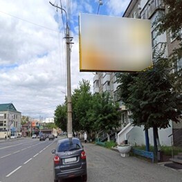 Фотография рекламного носителя, тип: Билборд 3x6, адрес: Коли Мяготина ул., д.50, Курган, Курганская область, Россия. Сторона А №701132