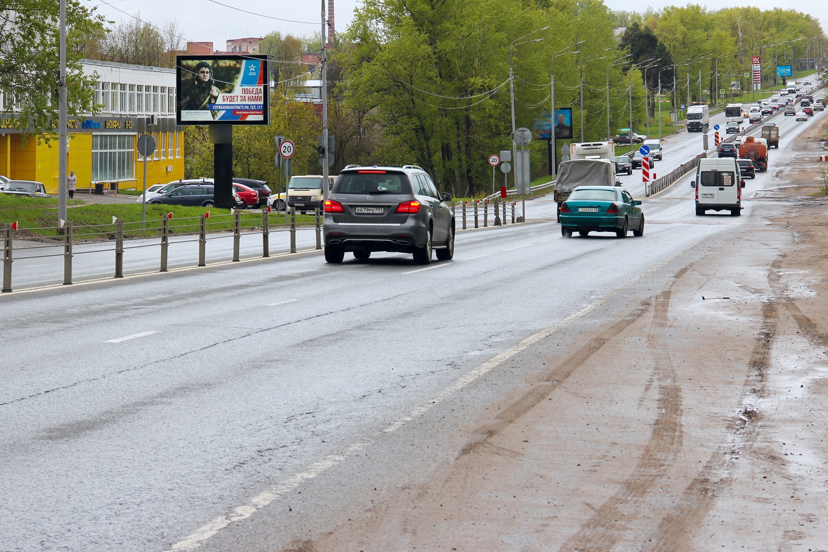 Фотография рекламного носителя, тип: Ситиборд 2.7x3.7, адрес: Московское ш., 8 170м, Сергиев Посад, Московская область, Россия. Сторона Б1-Б5 №515575