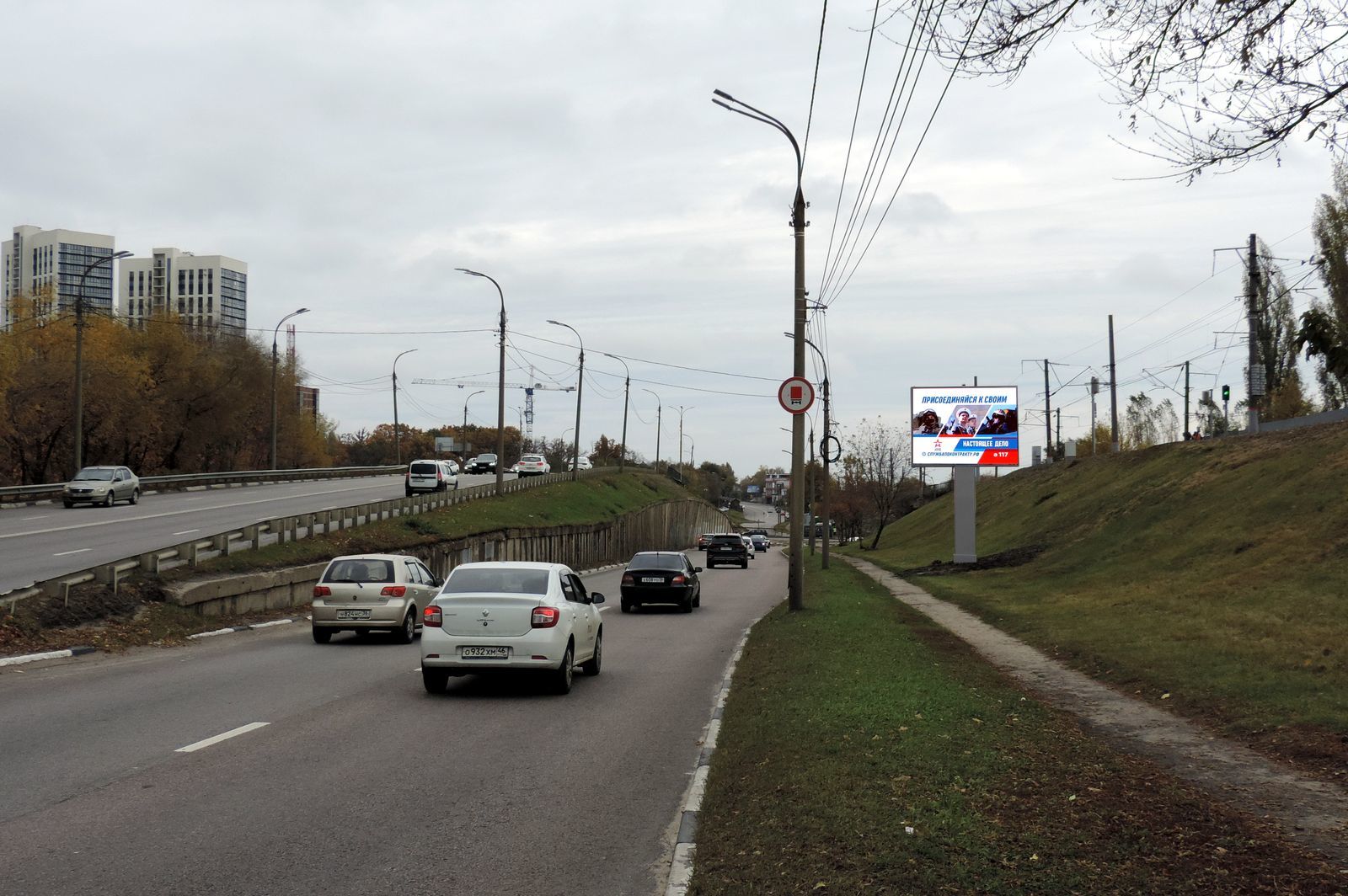 Фотография рекламного носителя, тип: Ситиборд 2.7x3.7, адрес: Ленина ул. Х Героев Революции ул., д.65, Воронеж, Воронежская область, Россия. Сторона А1 №1327294