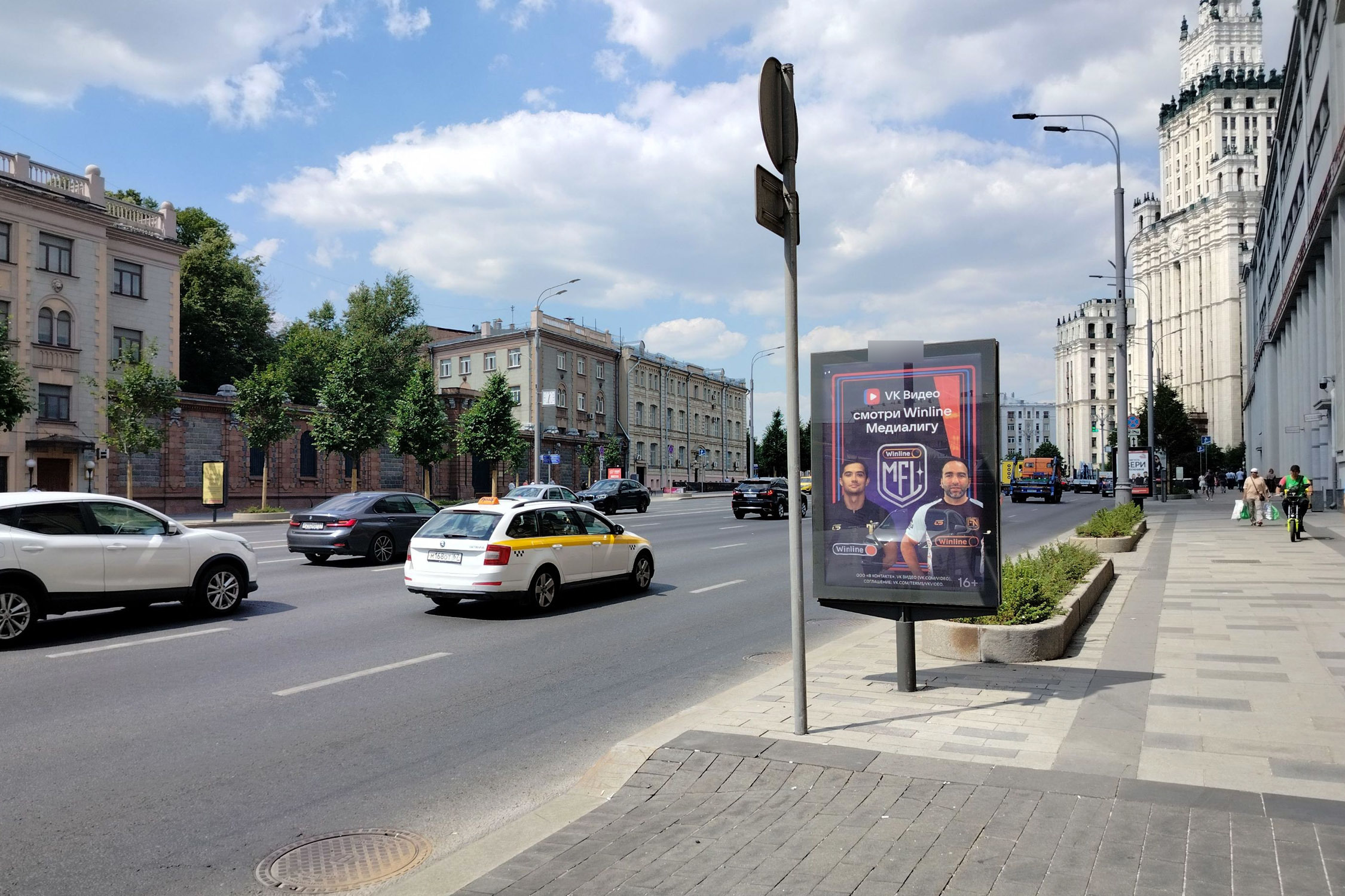 Фотография рекламного носителя, тип: Ситиформат 1.8x1.2, адрес: Садовая-Черногрязская ул., д.3а, стр.2, Москва, Россия. Сторона А1 №557661