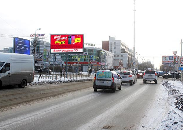 Фотография рекламного носителя, тип: Билборд 3x6, адрес: Куйбышева ул., д.48, Омск, Омская область, Россия. Сторона Б №616904