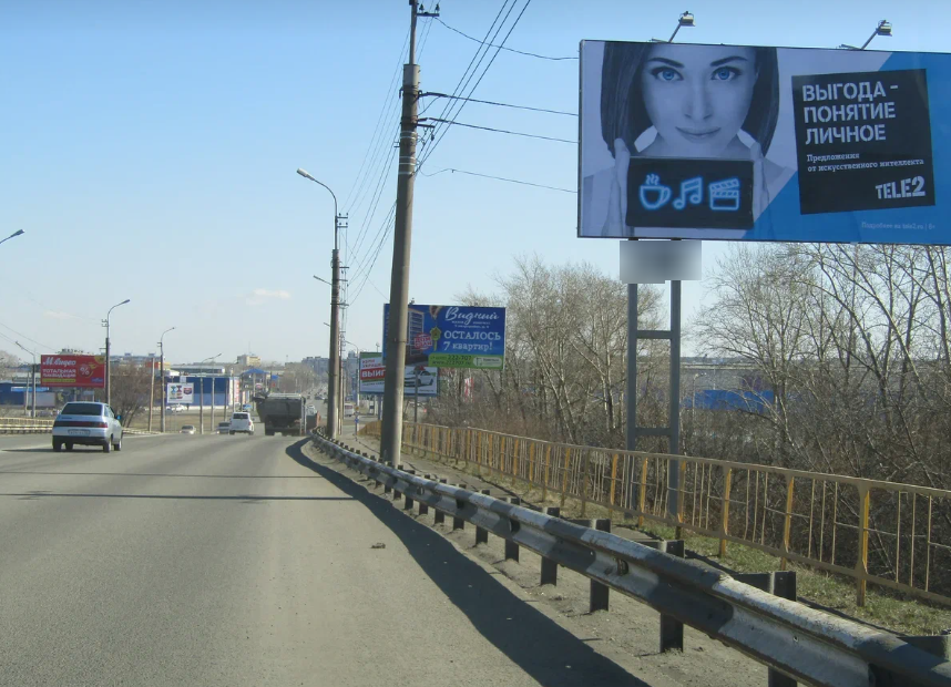 Фотография рекламного носителя, тип: Билборд 3x6, адрес: К.Мяготина ул., мост в пос. Энергетики, поз.1, Курган, Курганская область, Россия. Сторона А №478319