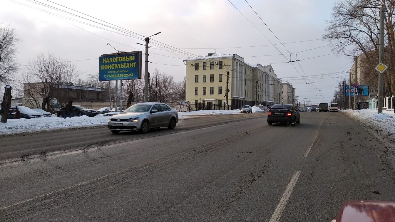 Фотография рекламного носителя, тип: Билборд 3x6, адрес: Комсомольская ул., д.16, Киров, Кировская область, Россия. Сторона Б №604514