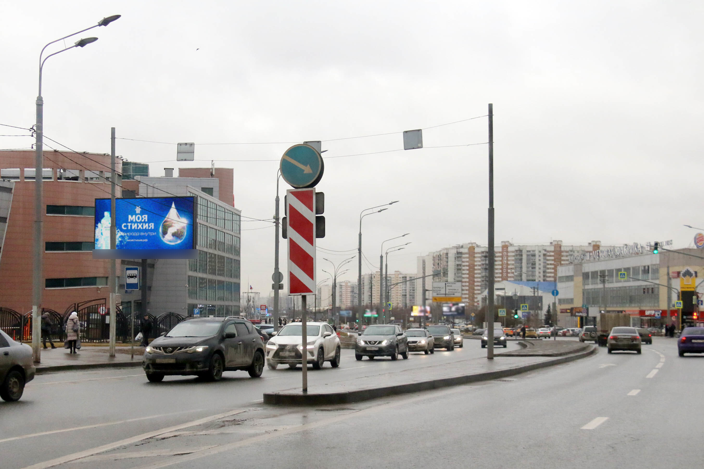 Фотография рекламного носителя, тип: Билборд 3x6, адрес: Люблинская ул., д.151, Москва, Россия. Сторона Б1 №81086