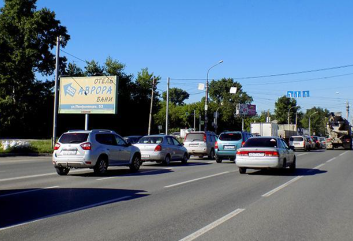 Фотография рекламного носителя, тип: Билборд 3x6, адрес: Никитина ул., д.162, корп.1 Х Автогенная ул., д.156, Новосибирск, Новосибирская область, Россия. Сторона Б №194965
