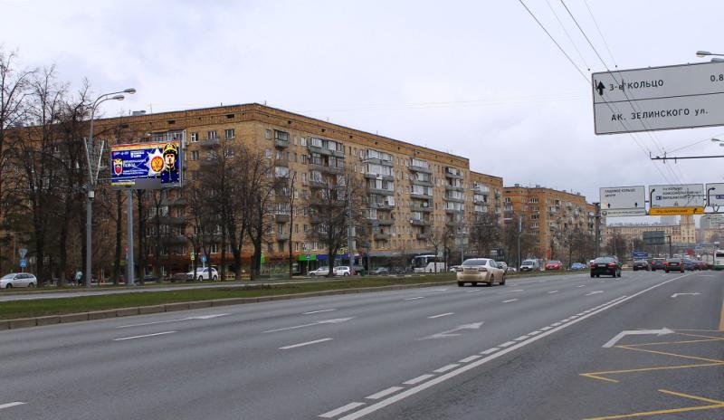 Фотография рекламного носителя, тип: Билборд 3x6, адрес: Ленинский пр-т., д.38, Москва, Россия. Сторона Б №15720