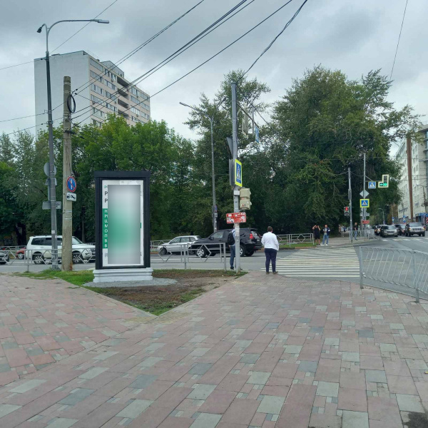 Фотография рекламного носителя, тип: Пиллар 3x1.4, адрес: Осипенко ул. Х Мичурина ул., Самара, Самарская область, Россия. Сторона A3 №1348967