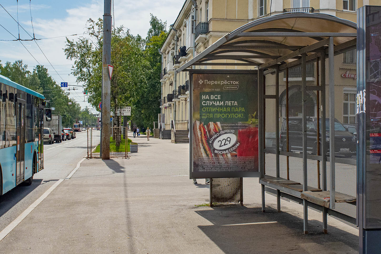 Фотография рекламного носителя, тип: Остановка 1.8x1.2, адрес: Тихорецкий пр-т., д.26 Х Зеленая ул., Санкт-Петербург, Россия. Сторона А №164485