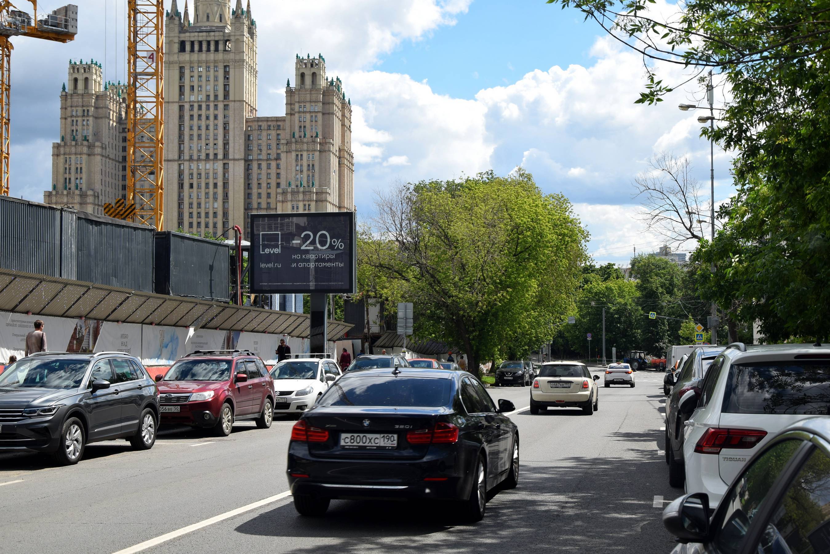 Фотография рекламного носителя, тип: Ситиборд 2.7x3.7, адрес: Заморенова ул., д.15, Москва, Россия. Сторона B1-B5 №858783