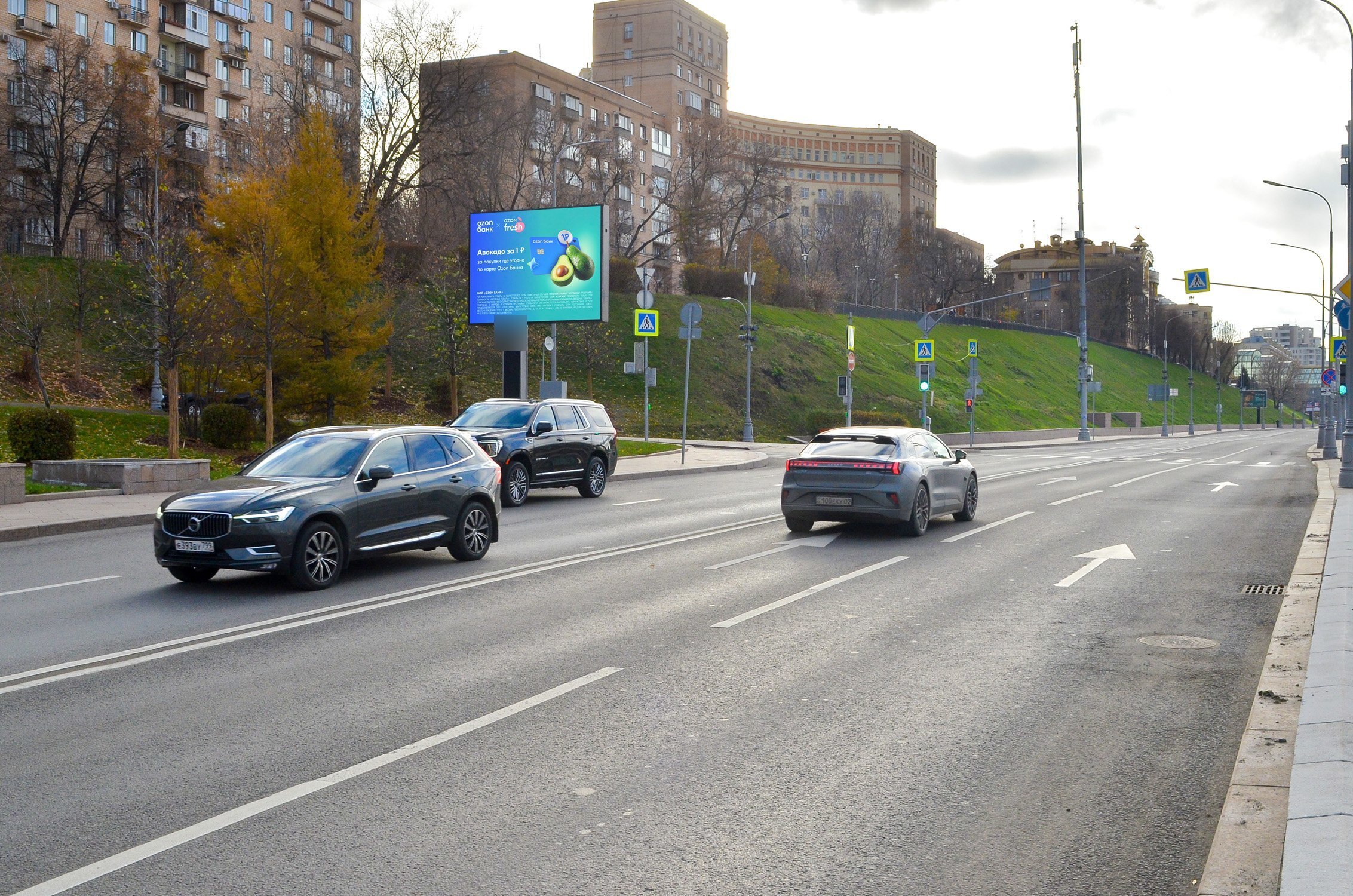 Фотография рекламного носителя, тип: Ситиборд 2.7x3.7, адрес: Ростовская наб., д.3, Москва, Россия. Сторона Б1 №577199