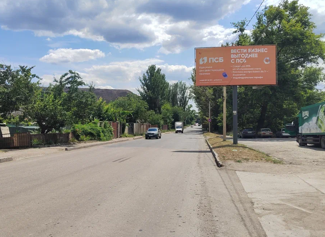 Фотография рекламного носителя, тип: Билборд 3x6, адрес: Элеваторная ул., д.23, Донецк, Донецкая область, Россия. Сторона А №1327746