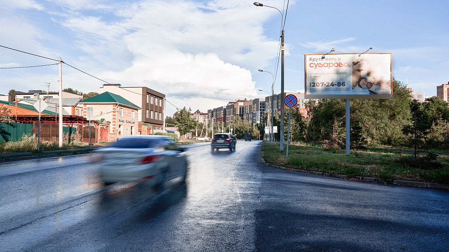 Фотография рекламного носителя, тип: Билборд 3x6, адрес: Оренбургский проезд ул., напротив д.133а, через дорогу, Казань, Республика Татарстан, Россия. Сторона А №679135