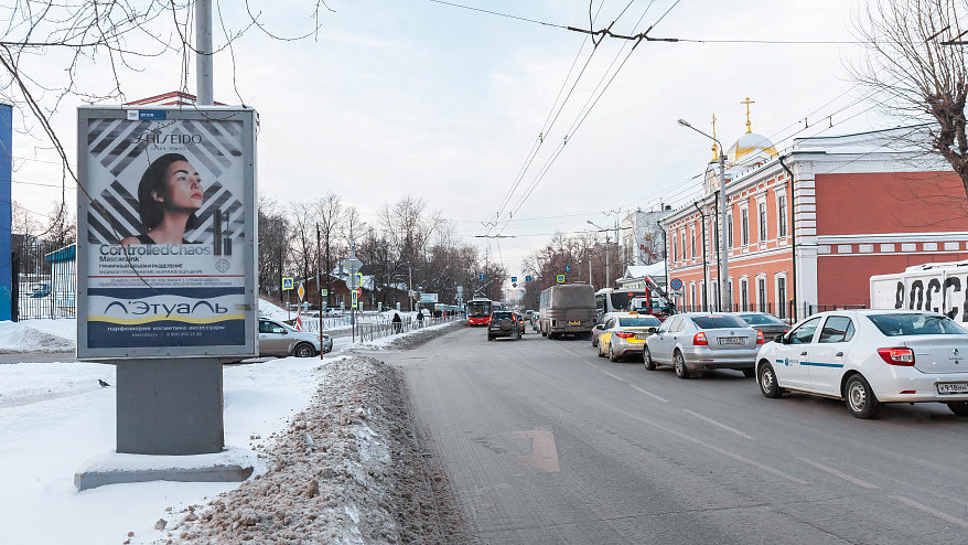 Фотография рекламного носителя, тип: Ситиформат 1.8x1.2, адрес: Пушкина ул., д.84, Пермь, Пермский край, Россия. Сторона B №759176