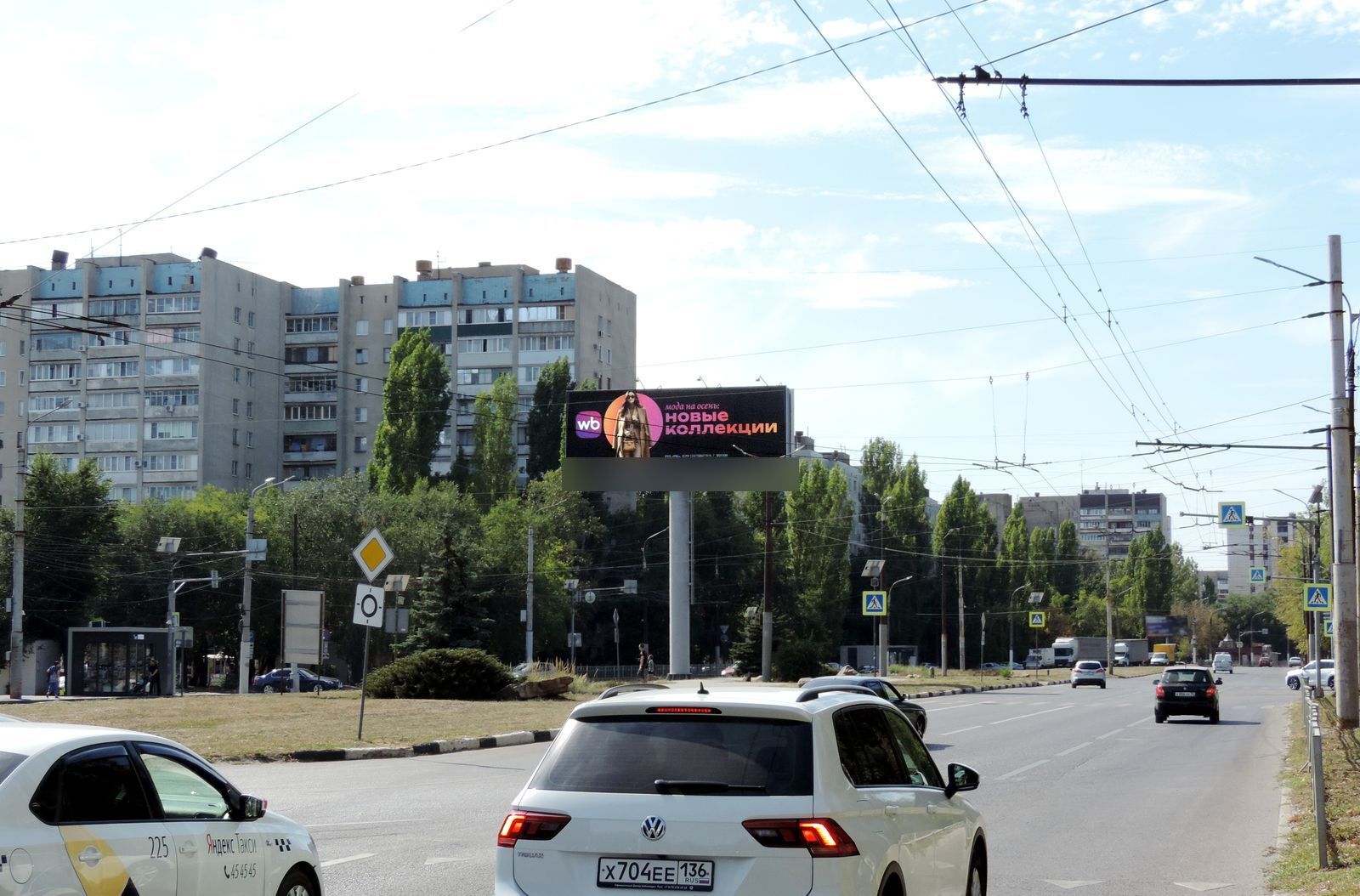 Фотография рекламного носителя, тип: Суперсайт 4x12, адрес: Хользунова ул. Х Владимира Невского ул., Воронеж, Воронежская область, Россия. Сторона А2 №673787