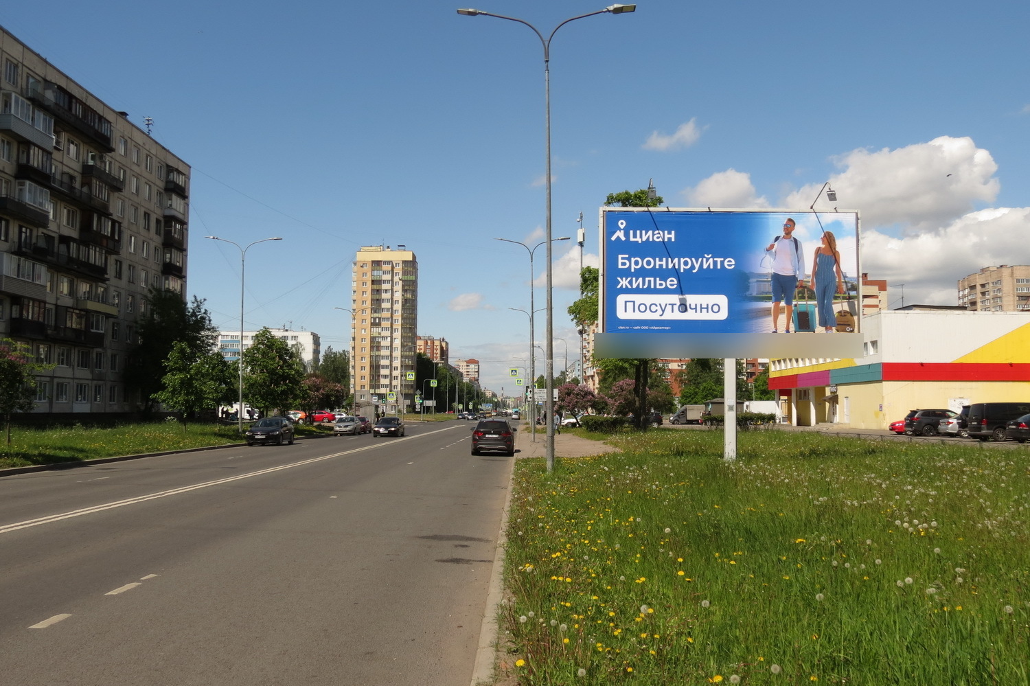 Фотография рекламного носителя, тип: Билборд 3x6, адрес: Искровский пр-т. Х Крыленко ул., д.21, корп.1, Санкт-Петербург, Россия. Сторона А №684099