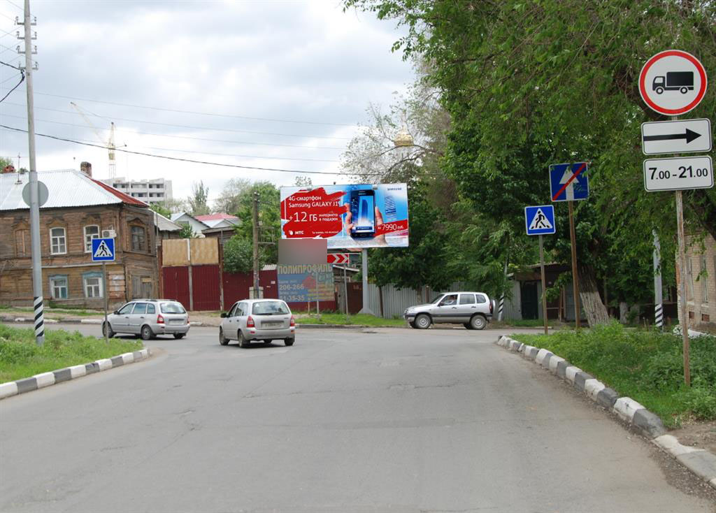 Фотография рекламного носителя, тип: Билборд 3x6, адрес: Большая Горная ул. Х Вознесенская ул., Саратов, Саратовская область, Россия. Сторона A №90711