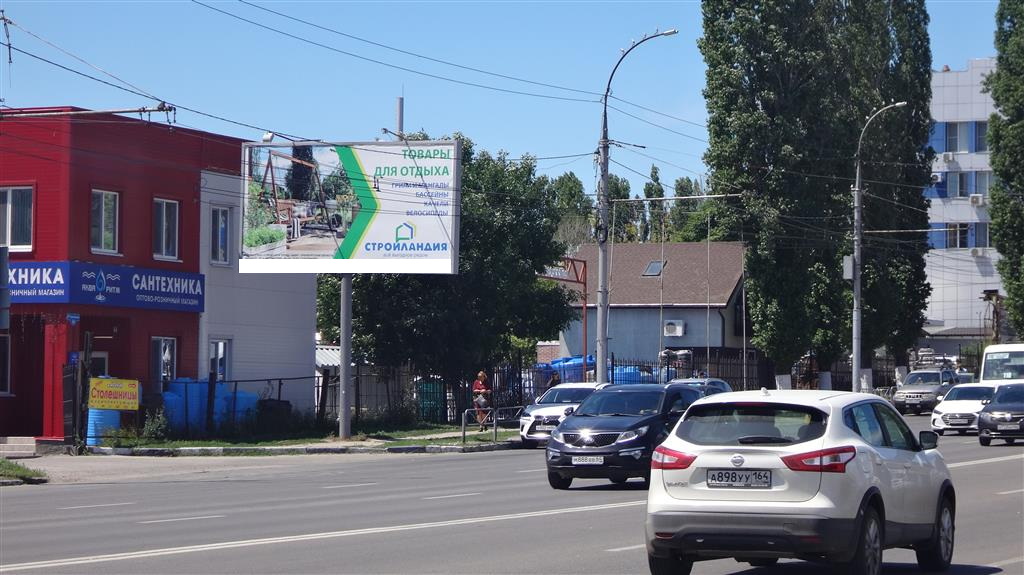 Фотография рекламного носителя, тип: Билборд 3x6, адрес: Орджоникидзе ул., д.24, Саратов, Саратовская область, Россия. Сторона Б №91059