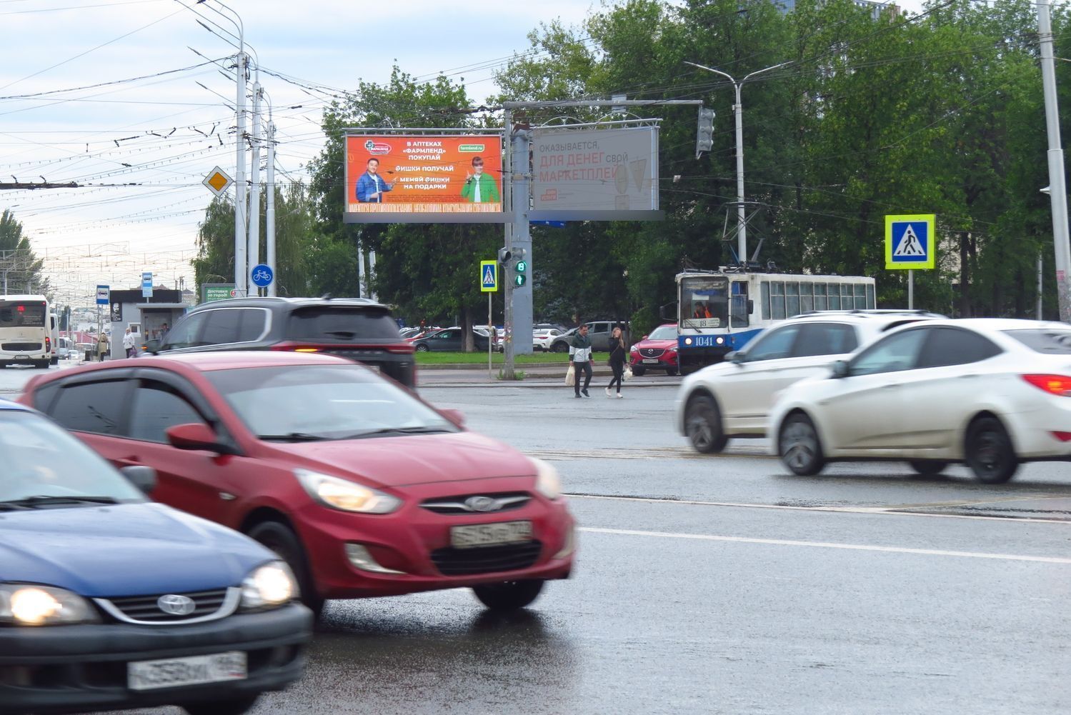 Фотография рекламного носителя, тип: Билборд 3x6, адрес: 50-летия Октября ул., ДК Юбилейный, Уфа, Республика Башкортостан, Россия. Сторона А1 №92052