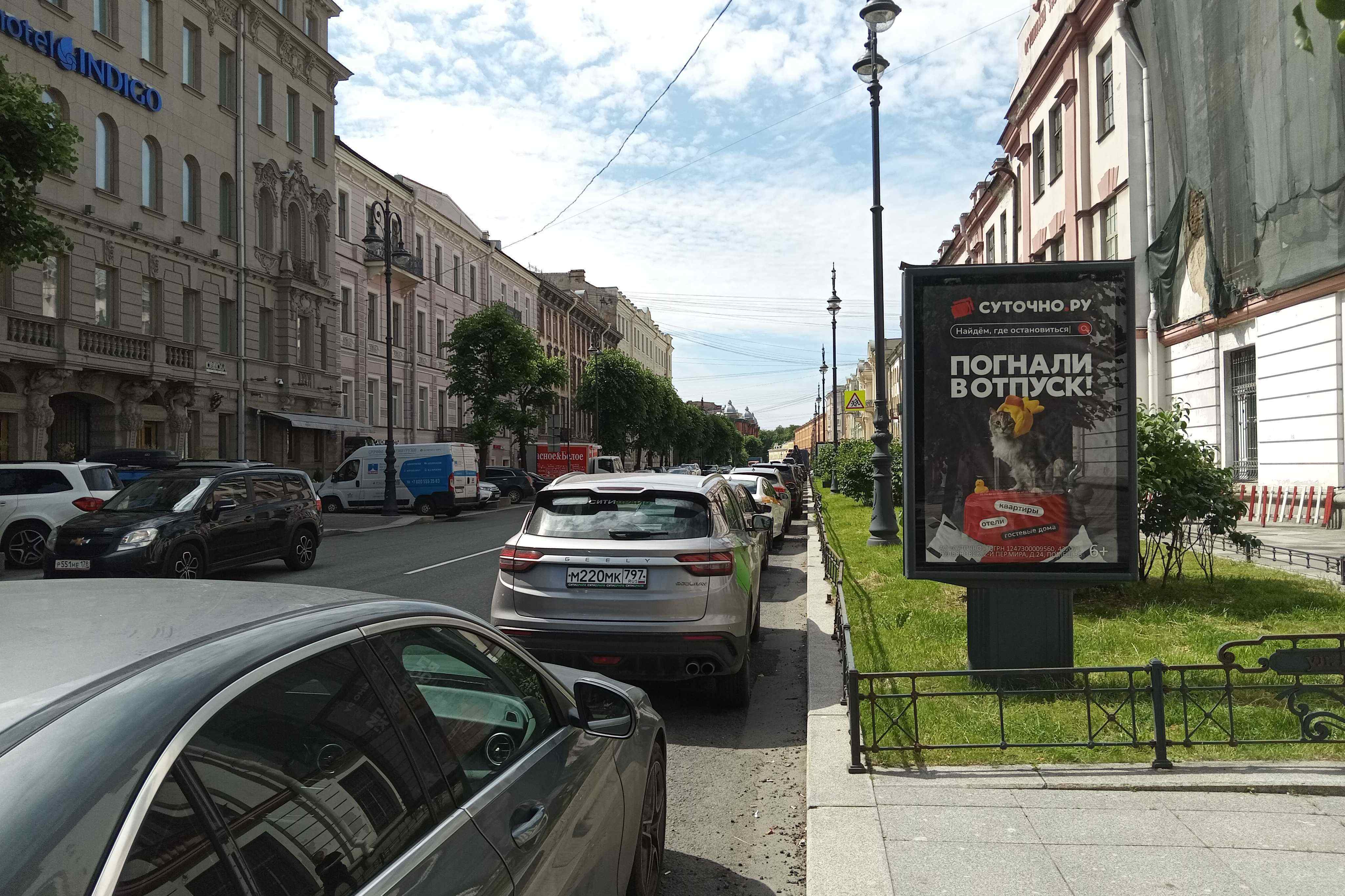 Фотография рекламного носителя, тип: Ситиформат 1.8x1.2, адрес: Чайковского ул., д.14 Х Литейный пр-т., Санкт-Петербург, Россия. Сторона А №328703