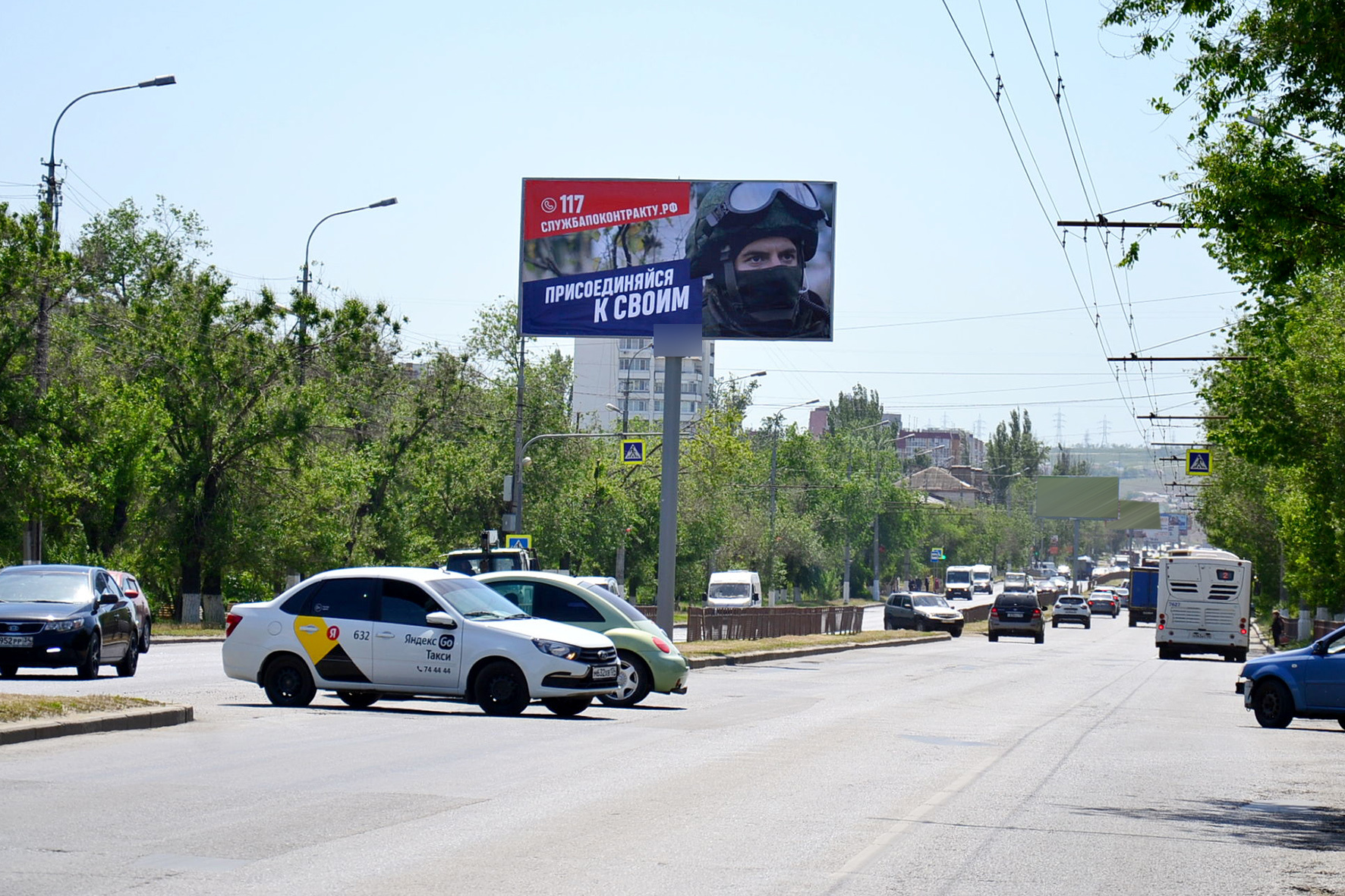 Фотография рекламного носителя, тип: Билборд 3x6, адрес: 64-ой Армии ул. Х Подольская ул., д.81, Волгоград, Волгоградская область, Россия. Сторона А2 №1065602
