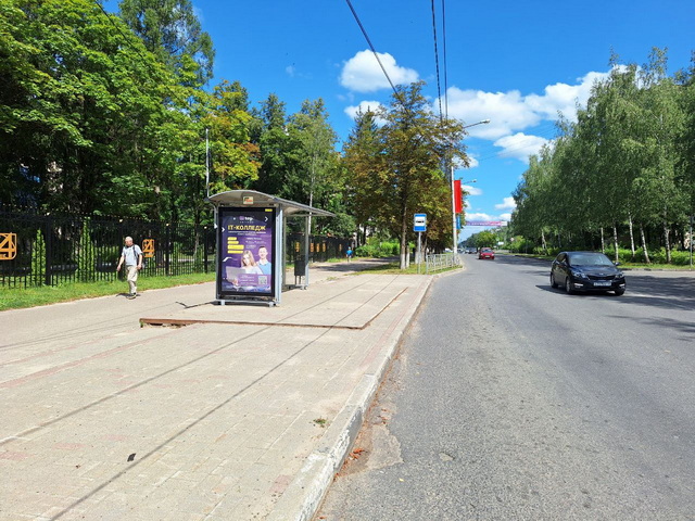 Фотография рекламного носителя, тип: Остановка 1.8x1.2, адрес: Курчатова ул., д.16, Обнинск, Калужская область, Россия. Сторона B1-B5 №629504