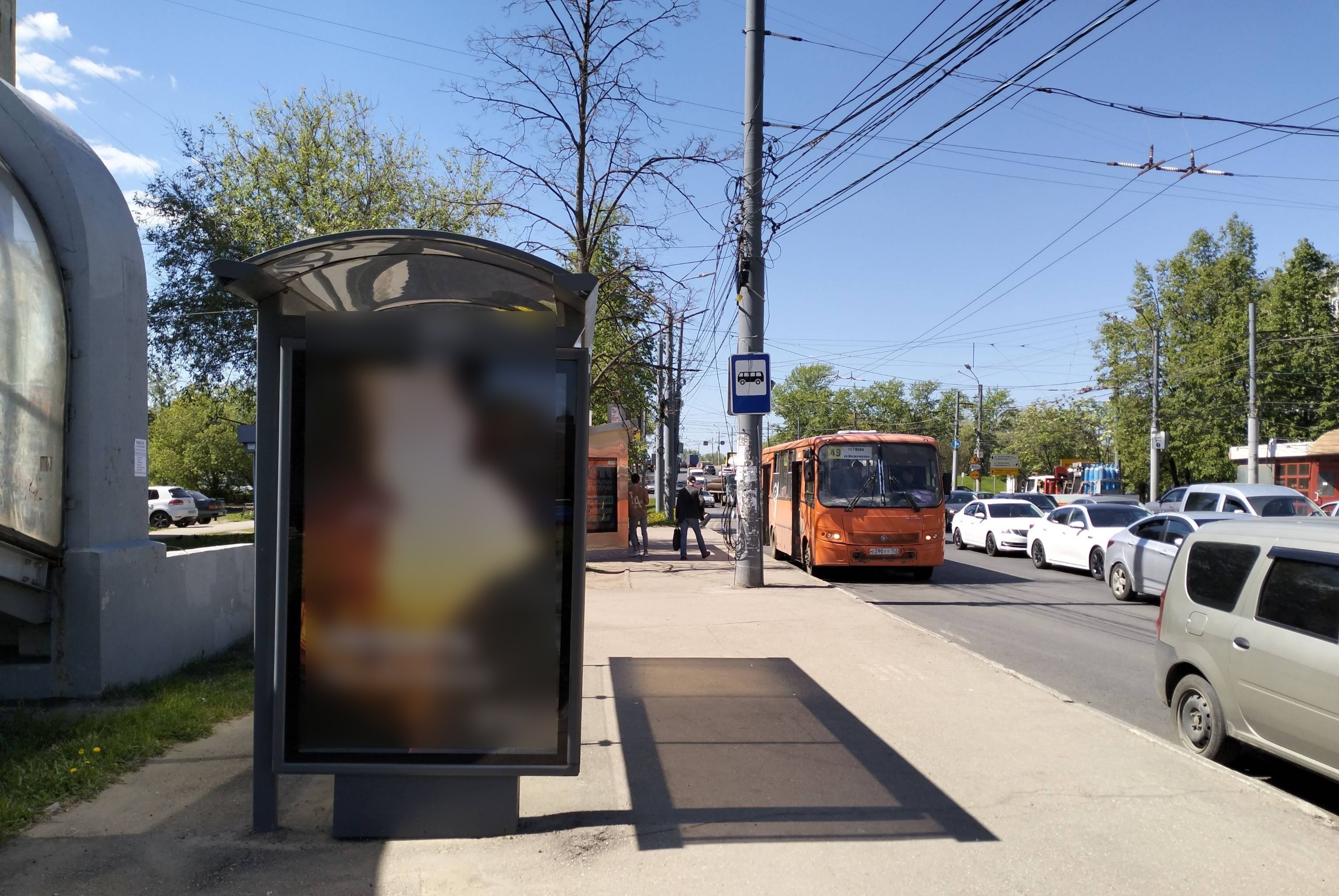 Фотография рекламного носителя, тип: Остановка 1.8x1.2, адрес: Московское ш., ост. Красных зорь ул., Нижний Новгород, Нижегородская область, Россия. Сторона Б №142279