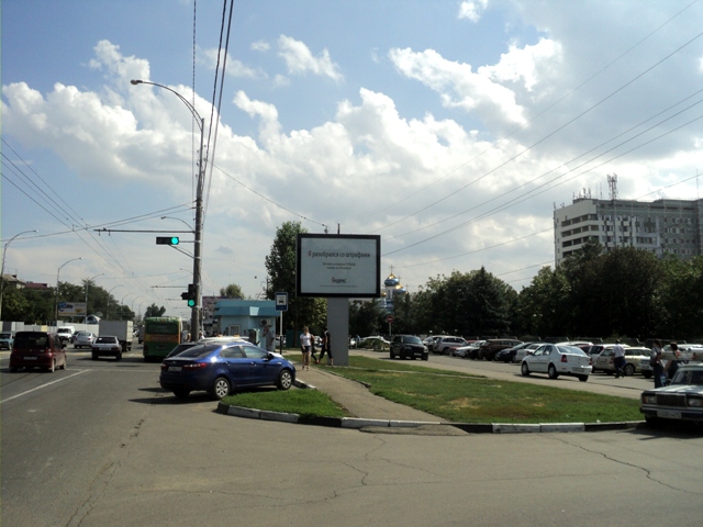 Фотография рекламного носителя, тип: Ситиборд 2.7x3.7, адрес: Красных Партизан ул., д.145, Краснодар, Краснодарский край, Россия. Сторона A1-A5 №235052