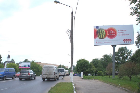 Фотография рекламного носителя, тип: Билборд 3x6, адрес: Циолковского ул., д.26, Королев, Московская область, Россия. Сторона A №240870