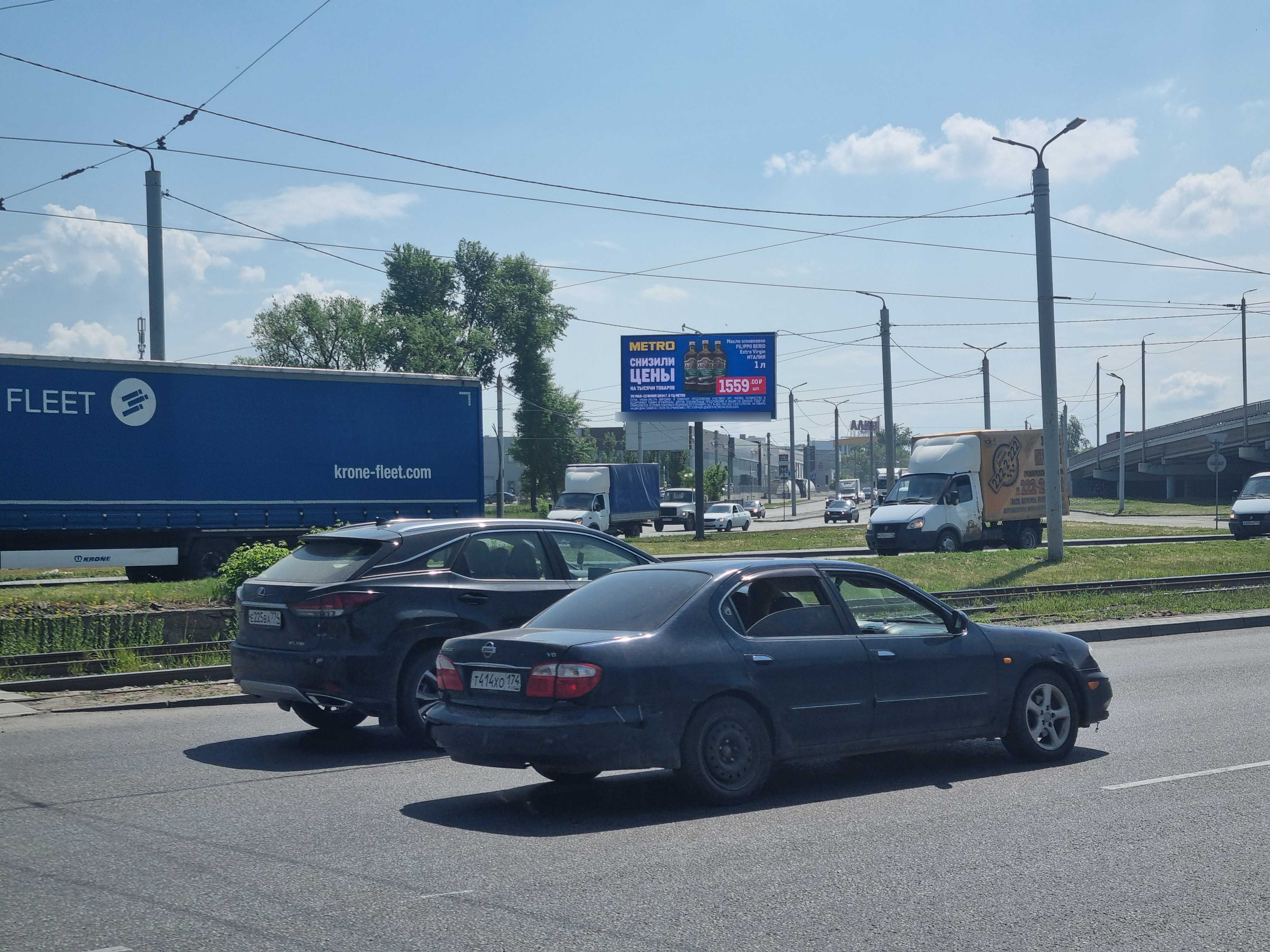 Фотография рекламного носителя, тип: Билборд 3x6, адрес: Меридиан автодорога Х Копейское ш., Челябинск, Челябинская область, Россия. Сторона А1 №126353