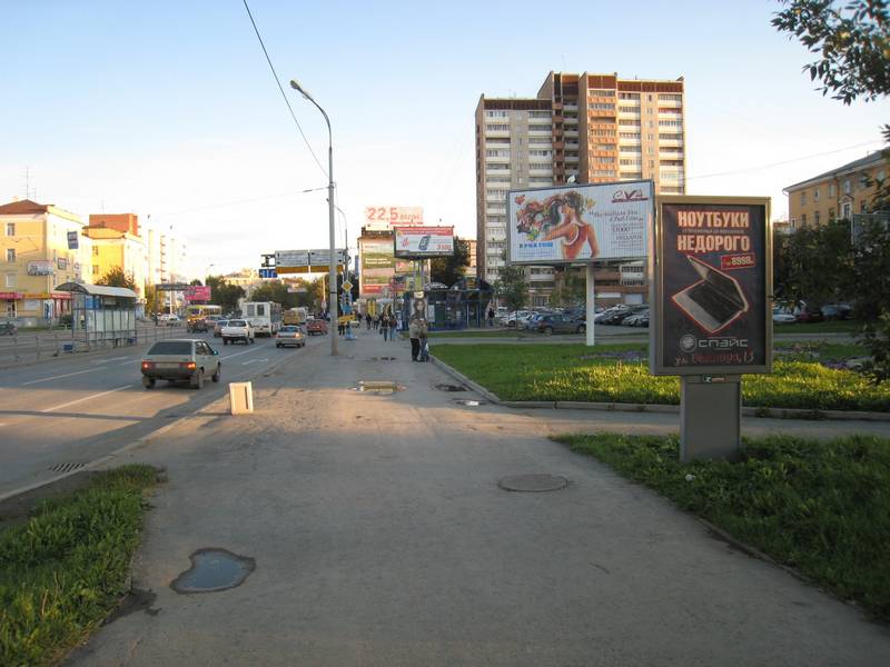 Фотография рекламного носителя, тип: Ситиформат 1.8x1.2, адрес: 8 Марта ул., д.82, Екатеринбург, Свердловская область, Россия. Сторона A №250981