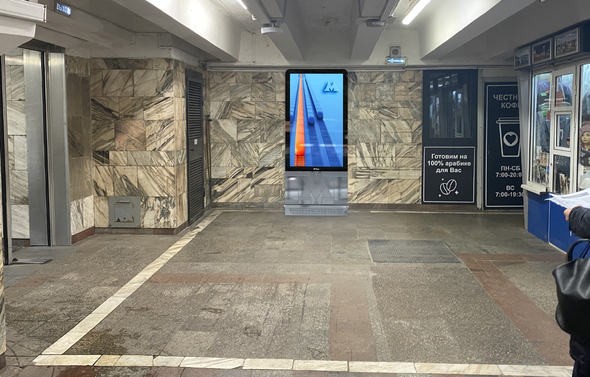 Фотография рекламного носителя, тип: Видеоэкран, адрес: Станция метро «Площадь Ленина», линия Ленинская линия, Новосибирск, Новосибирская область, Россия. Сторона/вариант A1 №1419814
