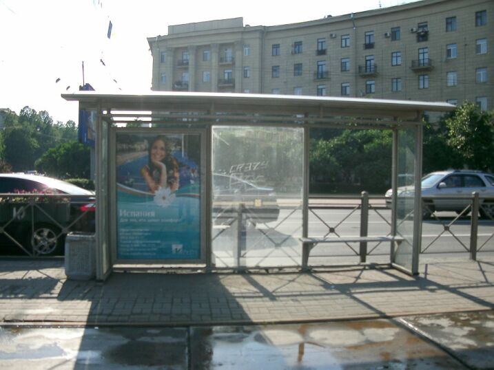 Фотография рекламного носителя, тип: Остановка 1.8x1.2, адрес: Московский пр-т., д.171, Санкт-Петербург, Россия. Сторона А №130301