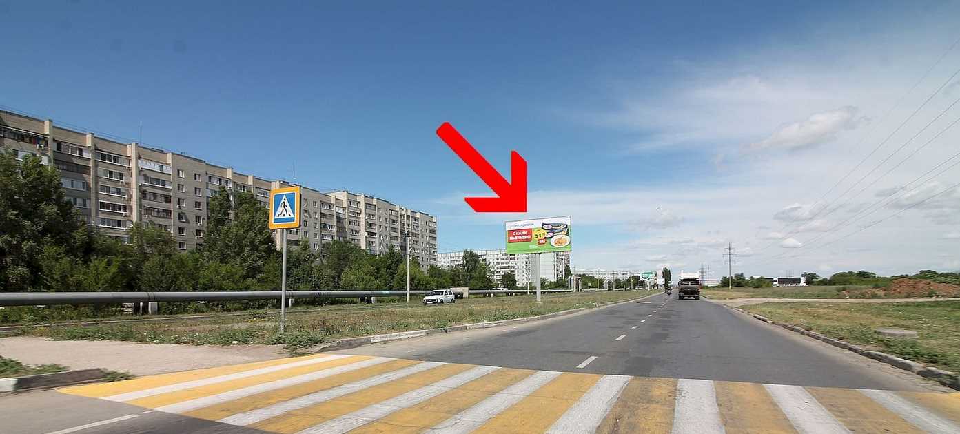 Фотография рекламного носителя, тип: Билборд 3x6, адрес: Саратовское ш., д.74 и д.53, Балаково, Саратовская область, Россия. Сторона Б1 №1330089