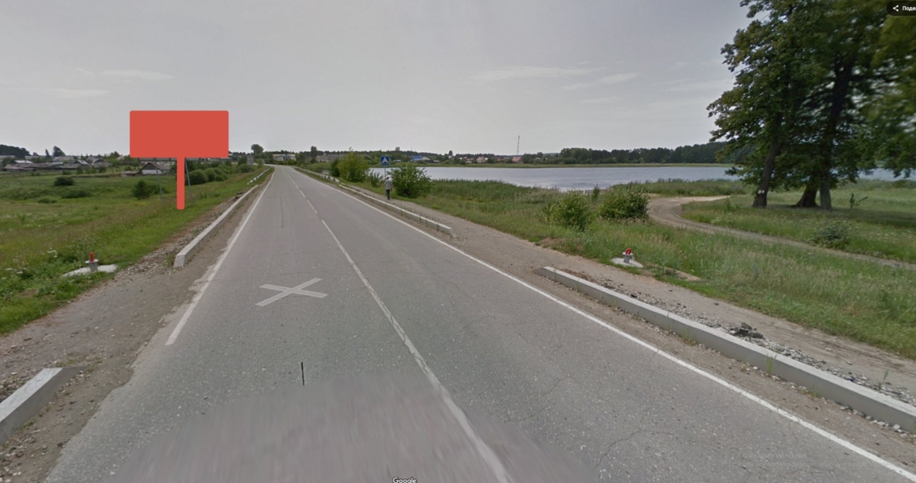 Фотография рекламного носителя, тип: Билборд 3x6, адрес: Никольское с., Ленина ул. Х Свободы ул., Сысерть, Свердловская область, Россия. Сторона B №1375465