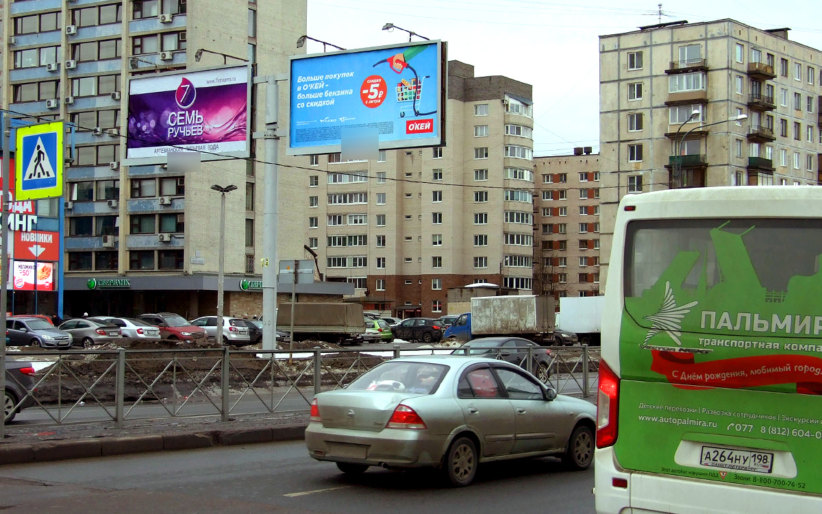 Фотография рекламного носителя, тип: Билборд 3x6, адрес: Энергетиков пр-т., д.39, Санкт-Петербург, Россия. Сторона B1 №172668