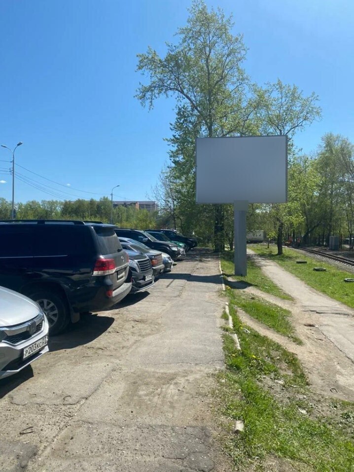 Фотография рекламного носителя, тип: Ситиборд 2.7x3.7, адрес: Краснодарская ул., д.9Б, Хабаровск, Хабаровский край, Россия. Сторона А №1395491