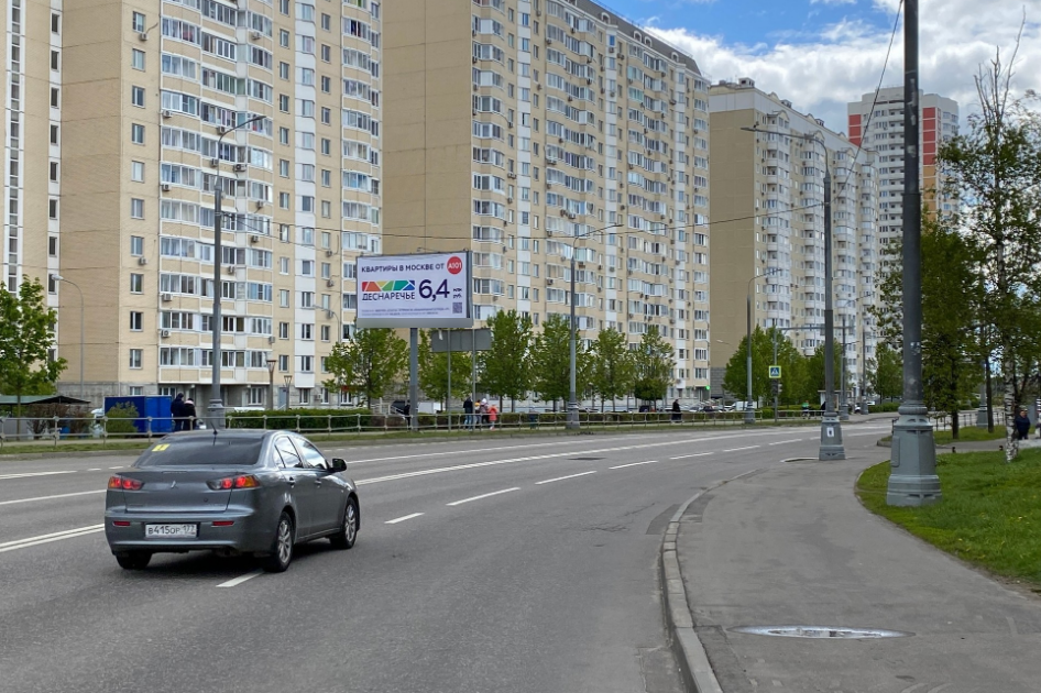 Фотография рекламного носителя, тип: Билборд 3x6, адрес: Атласова ул., д.3-5, Московский, Московская область, Россия. Сторона Б1 №723291