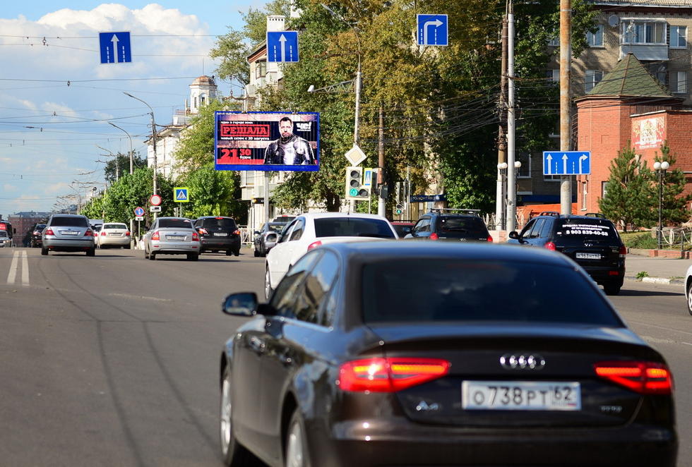 Фотография рекламного носителя, тип: Билборд 3x6, адрес: Циолковского ул. Х Яблочкова ул., Рязань, Рязанская область, Россия. Сторона А1-А3 №156696
