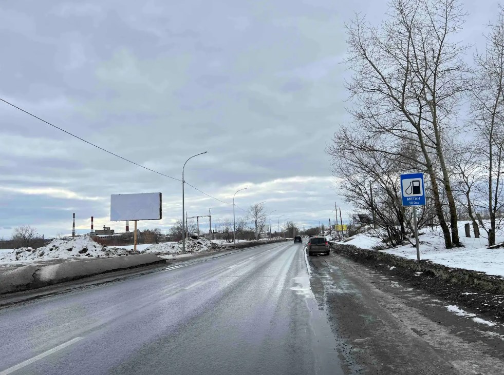 Фотография рекламного носителя, тип: Билборд 3x6, адрес: Автозаводское ш., д.ст.1063, Дзержинск, Нижегородская область, Россия. Сторона Б №1336813