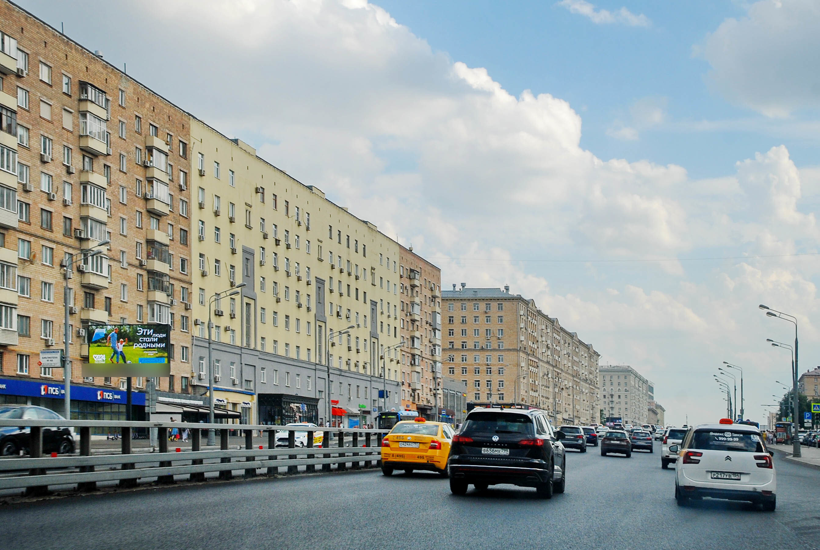 Фотография рекламного носителя, тип: Билборд 3x6, адрес: Мира пр-т., д.116 Х Староалексеевская ул., Москва, Россия. Сторона Б1 №14409